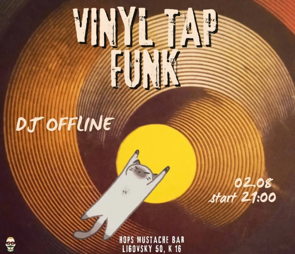 VINYL TAP FUNK
