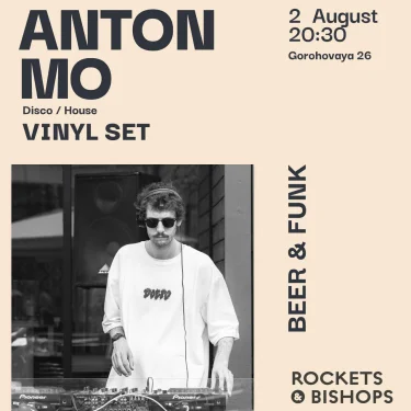 ANTON MO