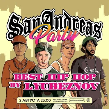 San Andreas party