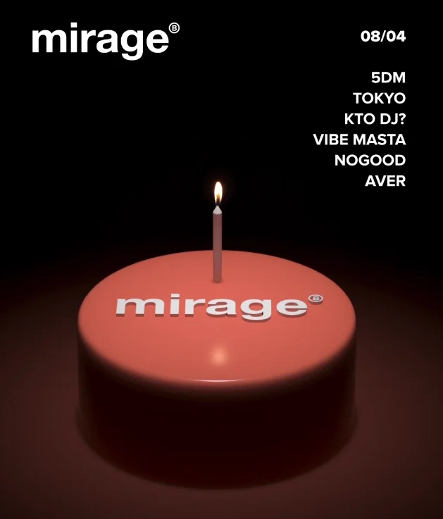 Mirage 08/04