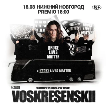 Voskresenskii