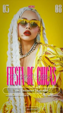 FIESTA DE CHICAS