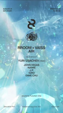 RROOM х VAISS AIR
