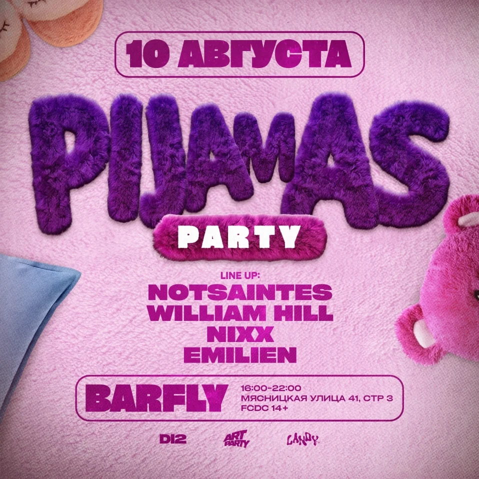 PIJAMAS PARTY