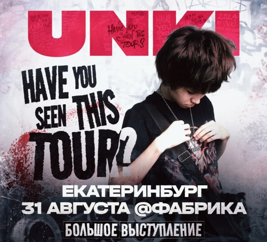 Unki