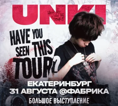 Unki