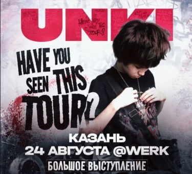 Unki