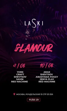 Glamour