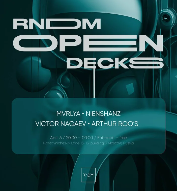 Open Decks