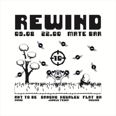 REWIND