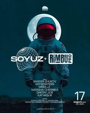 SOYUZ + RIMBU PRO