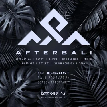 AFTERBALI