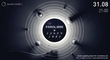 Space jazz. Parolibre