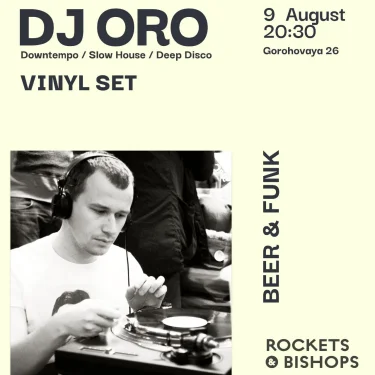 DJ ORO