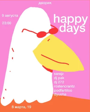 HAPPY DAYS