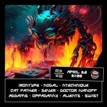 ALGORITHM: NEUROCRAB PARTY