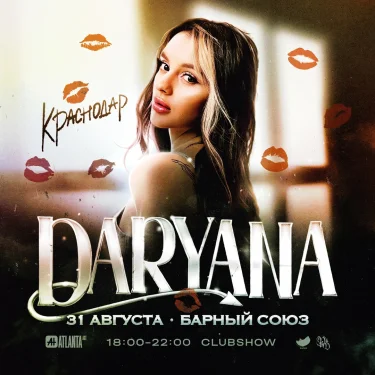 Daryana