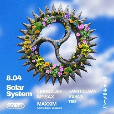 SOLAR SYSTEM