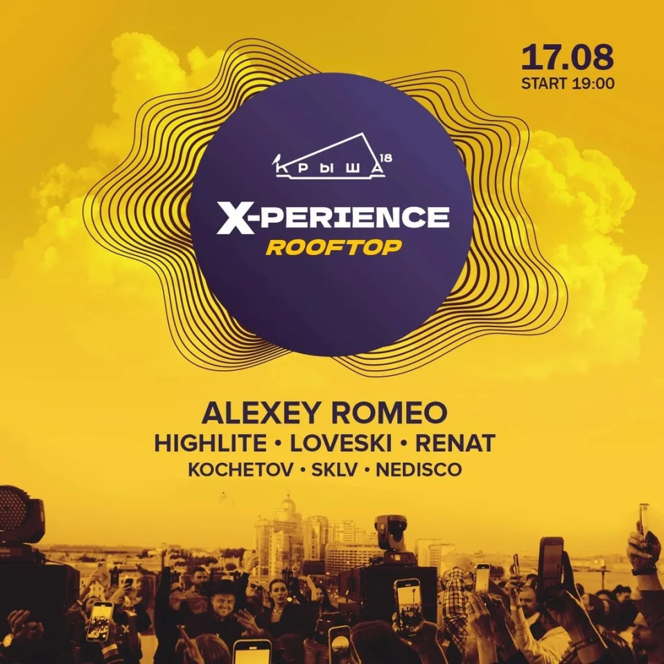 X-perience Rooftop