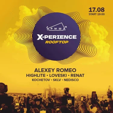 X-perience Rooftop
