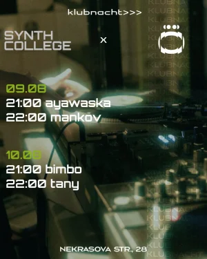 SYNTH COLLEGE