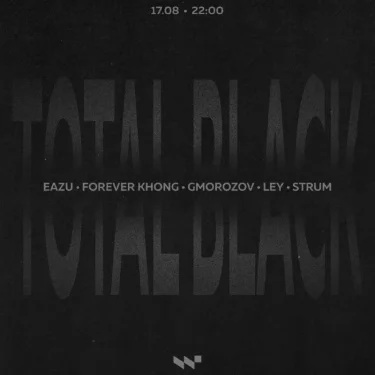 TOTAL BLACK