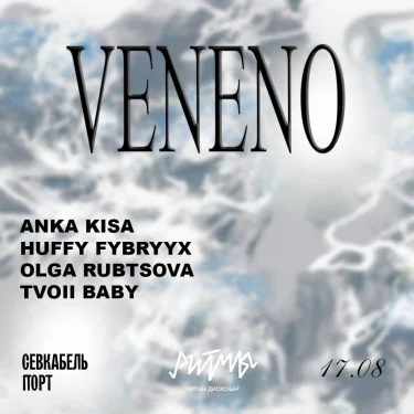 VENENO