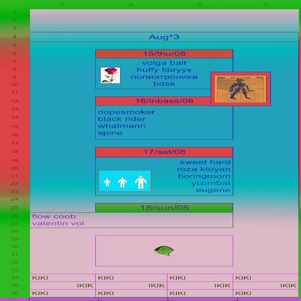 Flow Coob/Valentin Vol