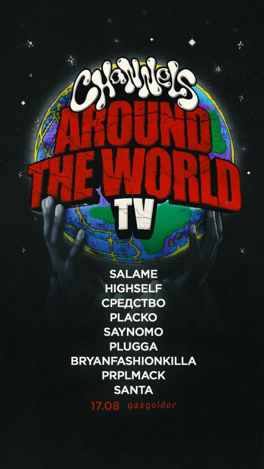 Channels around the world TV 