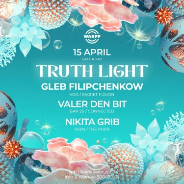 Truth Light