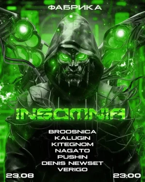 INSOMNIA