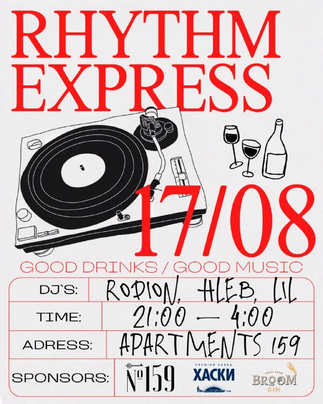 RHYTHM EXPRESS