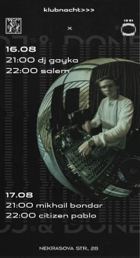 Dj Gayka/Salem