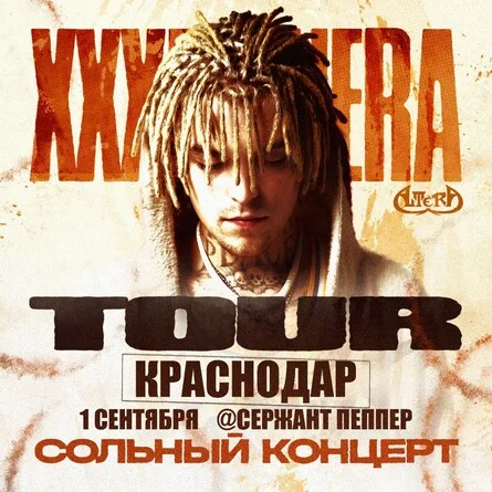 xxxmanera