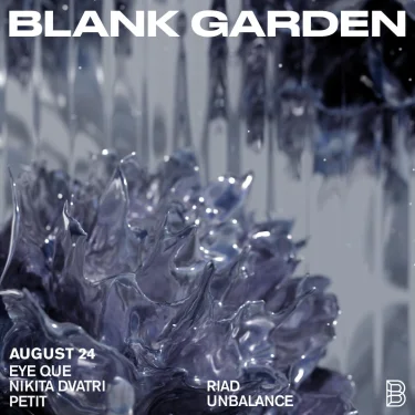 BLANK GARDEN