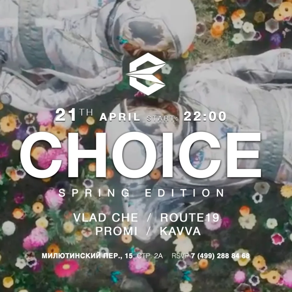 CHOICE SPRING EDITION