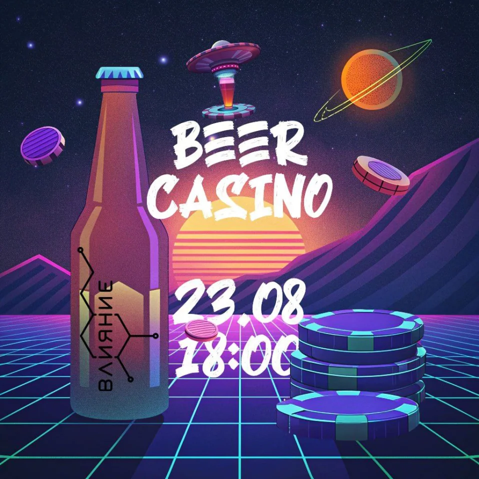 BEER CASINO