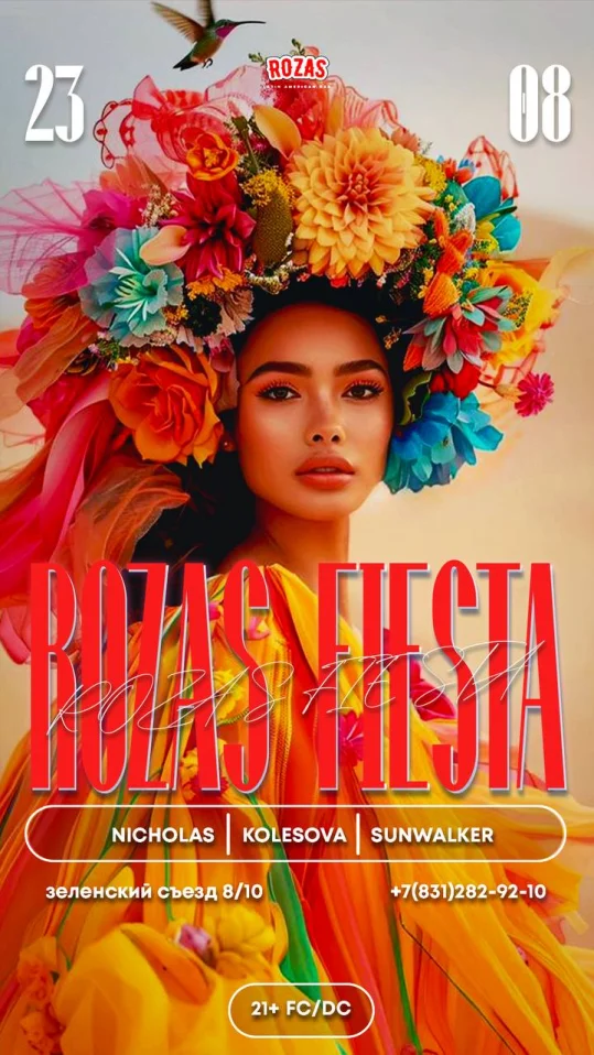 ROZAS FIESTA