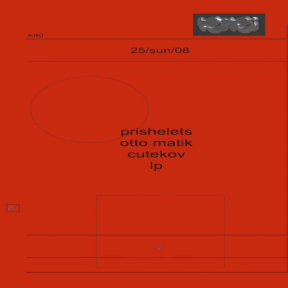 Prishelets/OTTO/Matik/