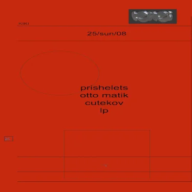 Prishelets/OTTO/Matik/