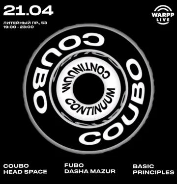 Continuum w/ Coubo