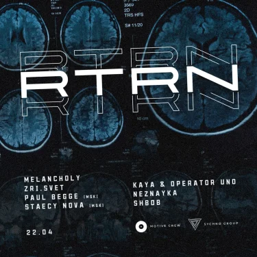 RTRN