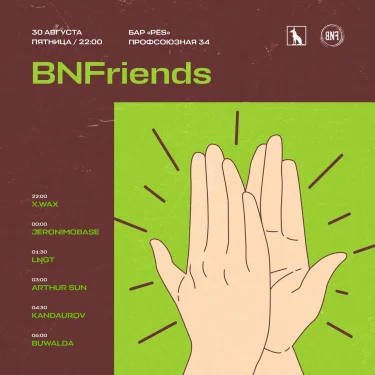 BNFriends