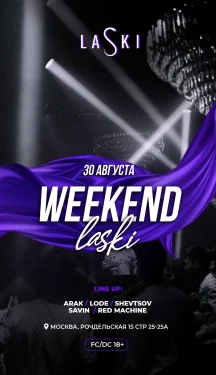 LASKI WEEKEND
