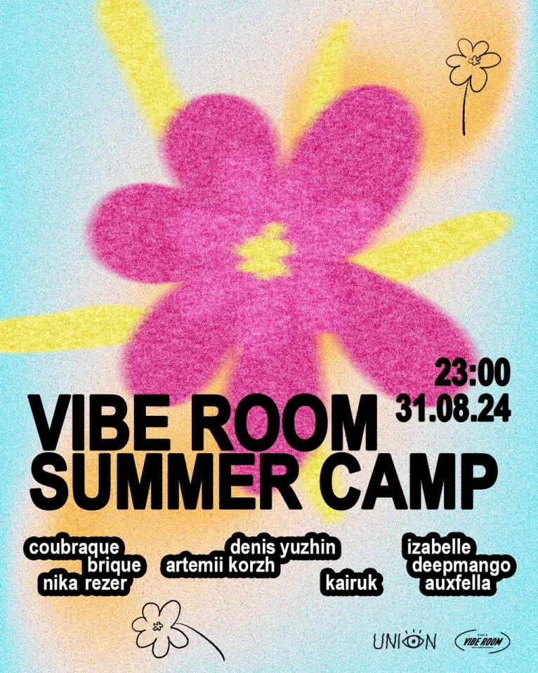Vibe Room