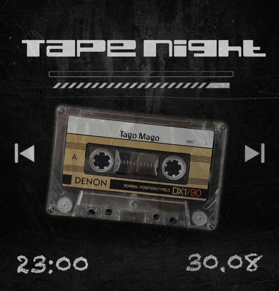 TAPE NIGHT