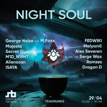 Night Soul