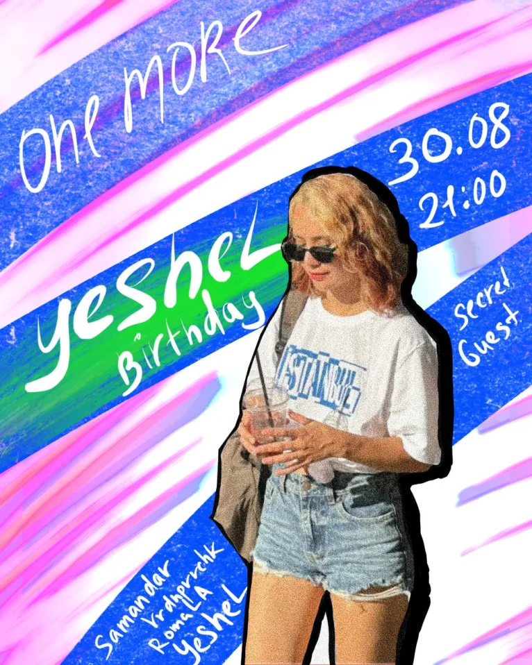 YESHEL BIRTHDAY