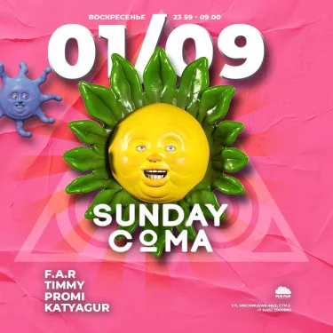 Sunday Coma