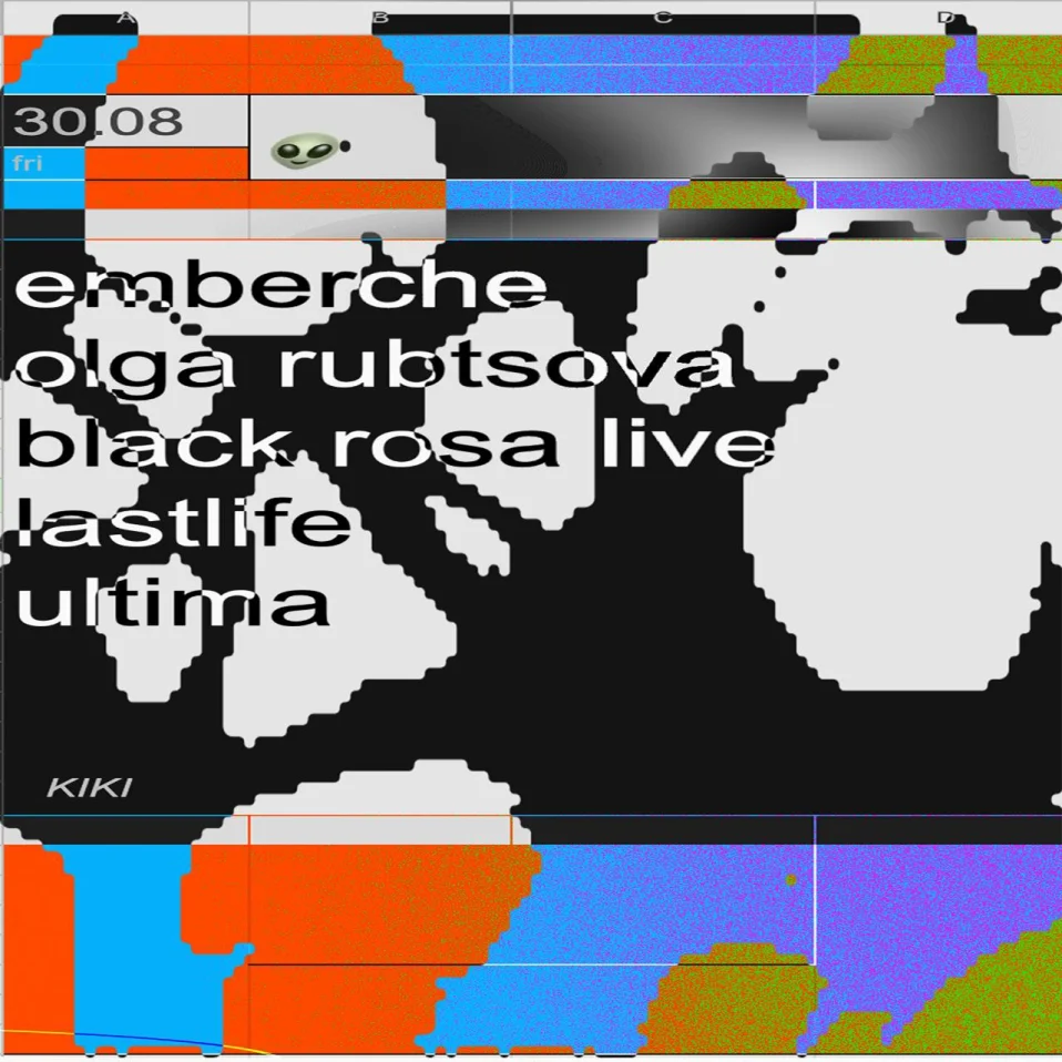 Emberche/Olga Rubtsova/Black rosa/Lastlife/Ultima